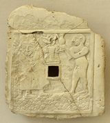 This limestone relief are from Department of Oriental Antiquities, Louvre Museum. Ca. 2500 BC.